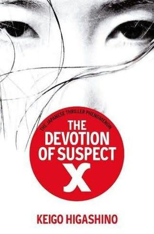 Japan Mystery eBooks Collection (epub,mobi)