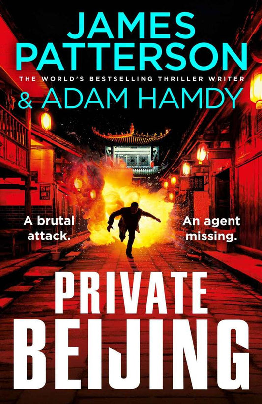 James Patterson Private Rome, Private Beijing and Private Monaco (Epub,Mobi)