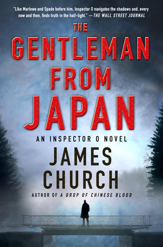 James Church Inspector O Series ebooks 01-06 (epub,mobi)